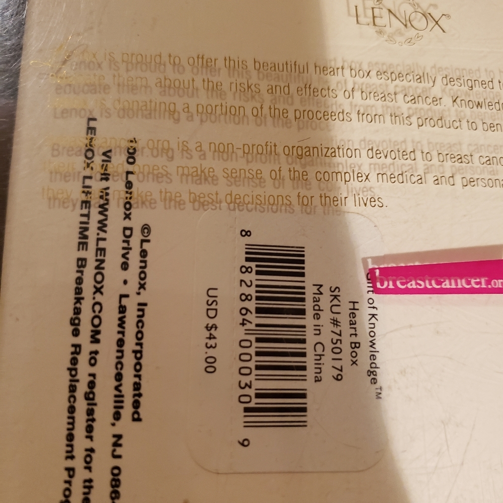 Gift of Knowledge Heart Box - Picture 5 of 8
